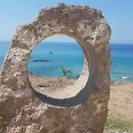 A Domo Mia *