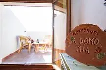 شقة A Domo Mia